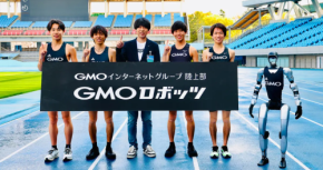 駅伝日本一の走りをロボットが再現へ GMOトップアスリートの走行データをAI学習、ヒューマノイド走行を開発