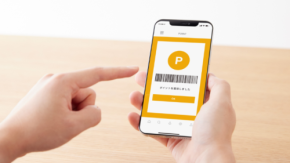 au PAY カードの決済回数で勝負！毎月2,000名に1万ptが当たるキャンペーンが始動
