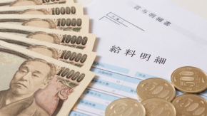 給料日は“振り込まれる日”から“すぐ使える日”へ　「給料がPayPayに入る会社」が増加中!?