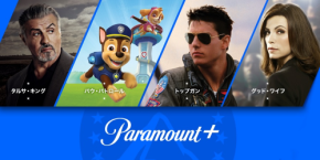 NetflixやDisney+に続く新勢力!? WOWOWとJ:COMで“ハリウッド級ラインアップ”解禁へ