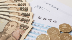 業績アップなき賃上げの限界。小規模企業の3割近くが給与据え置きという格差のリアル