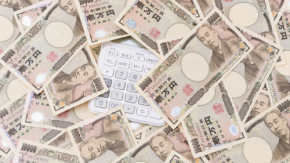 iDeCo、2027年から手数料引き上げ! 毎月拠出で「年1,440円」の負担へ。拠出上限6.2万円への拡大&70歳未満への加入延長