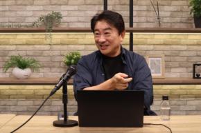 仕事ができる人は何が違う？若手社員が知っておきたい「仕事の型」とは～スチューデントアカデミーVol.1