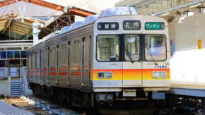 特急もサブスクの時代へ JR西日本、定額で何度でも乗れる「SUWALOCAサブスクパス」はお得?