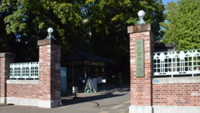 東京藝術大学が勤怠管理をデジタル化！教職員の働きやすさを支える新システム導入