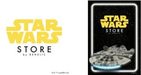 日本初のスター・ウォーズ常設店、10月1日に池袋PARCOへ