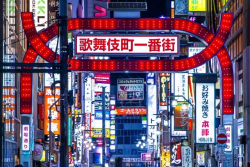 酒場におけるDXの現状
