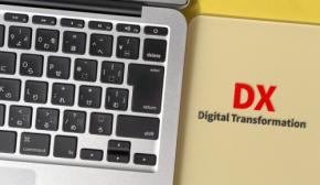 【事例で学ぶ】DXの「仕組み化」で失敗しない方法!陥りがちな落とし穴と成功への道筋