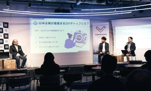 YOKOHAMA CONNECT#26ステージの模様