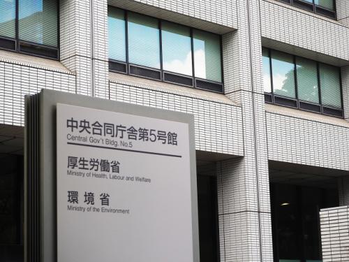 迫り来る2030年の雇用激変:あなたの会社は大丈夫?