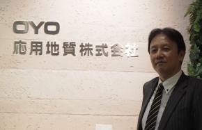 【DX推進企業のキセキ③】DXに魔法はない｜応用地質㈱が語る「段階的DX」と文化変革のリアル