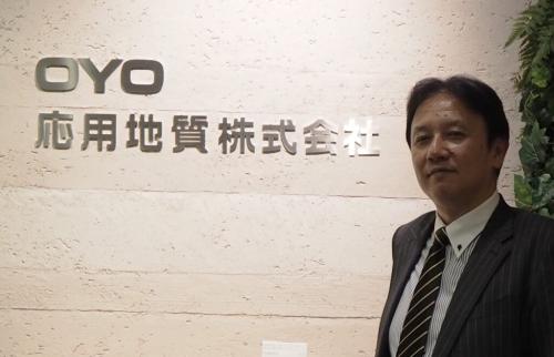 応用地質株式会社　執行役員　DX推進本部長  CDO/CISO　松井 恭氏