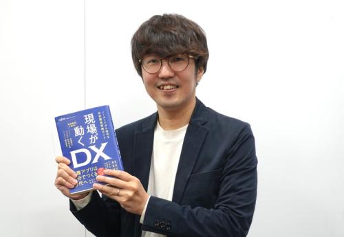 株式会社富士通ラーニングメディア　前田真太郎氏1
