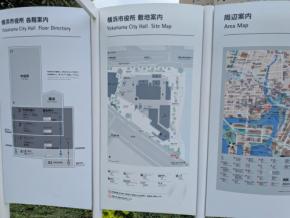 案内板から読み解くDXの本質は「人の行動を設計する」こと【街で見つけたDX】