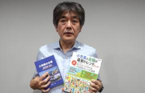 小売DXの第一人者/ICT活用研究所・郡司昇氏「成果を生む変革」の本質と経営者が描くべき未来像【有識者に聞く⑨】