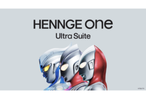 HENNGEがクラウドセキュリティ最上位プランを「HENNGE One Ultra Suite」として提供開始