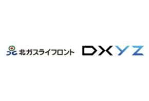 ミガログループのDXYZが顔認証IDプラットフォーム「FreeiD」を北ガスライフロントの物件に導入決定