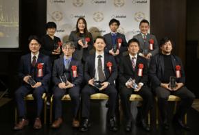 スタディストが開催する「Teachme Biz Award 2025」受賞企業を決定