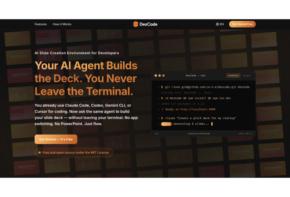 コーレがスライドを生成・並列編集できるオープンソースツール「DexCode」を公開開始
