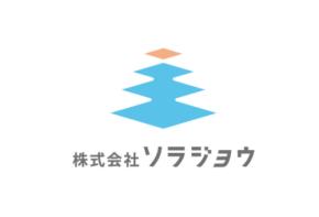 ソラジョウが介護AI分野で3つの新サービスを同時にローンチ