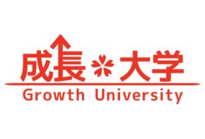 グッドワークスがIT技術だけではない「自立型人材」育成のための社内教育機関『成長大学』を開講
