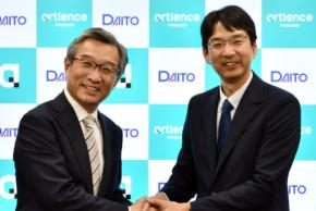 トーヨーケムとダイトがグローバル領域も視野に入れた「パートナー関係構築に向けた協定」を締結
