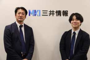 回転機器の保全力維持へ貢献！三井情報が展開する予兆検知ソリューション「AssetWatch」とは