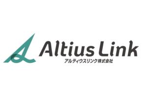 「アルティウスリンク」AI活用を前提としたDX人財約4,900人を可視化