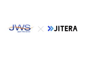 「Jitera × 日本ウェブサービス」戦略的パートナーシップを締結