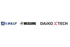 「テクノア × ミスミ × DAIKO XTECH」製造業の購買DX加速を目指して業務提携を実施