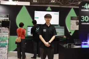 三井情報の予兆検知ソリューション・AssetWatchが「メンテナンス・レジリエンス 2026」へ出展