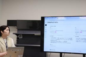 KKCompanyが提供するAI学習サービスのスキルアップ・サプリへ新たにIDP機能を追加