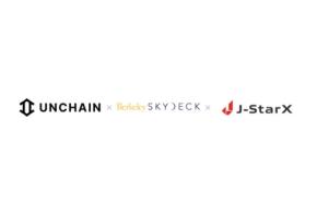 「UNCHAIN」“J-StarX GSE Bootcamp”に採択