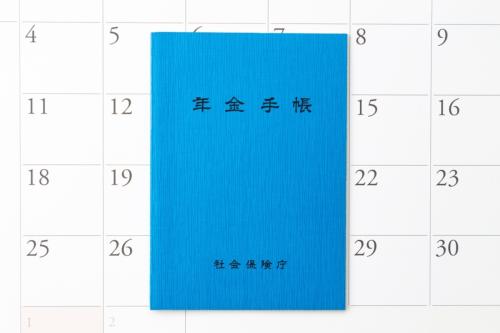 久しぶりに実家へ帰ると、父が「年金が振り込まれない」と困っていました。調べると年金を“請求していなかった”ようです。これまで受け取れなかった分はどうなるのでしょうか？