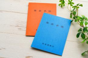 父は年金「月16万円」なのに、義父は「月24万円」と聞いてビックリ! なぜ「月8万円」も差がつく? 現役時代の年収はどれくらい違っていたのでしょうか?