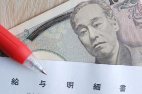 今月の給与明細を見たら、これまでなかった「健康保険料」と「厚生年金保険料」が引かれていました。勤務時間を少し増やしただけなのに、途中から社会保険に加入することはあるのでしょうか？