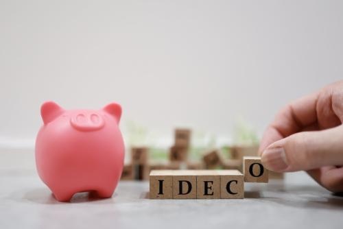 もうすぐ65歳、働いている間はiDeCoを続けたい。65歳からの年金の受け取り方は？
