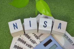 2023年に“旧NISA”で「100万円」投資しました。非課税保有期間が終わったら、そのまま“新NISA”の口座へ移管できますか？