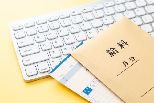会社から「月給37万円」で“管理職”の誘いが！ 夫は「今は残業代6万円ついて月給40万円なのに…」と渋りますが、管理職は“残業代なし・年収が下がって損”ですか？ ボーナスで逆転できますよね？