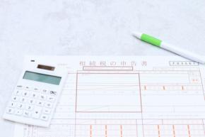母が「5000万円の土地」を“非課税”で相続→10年後“母から長男”への相続時「320万円」課税されショック！ なぜ同じ“家族間の相続”なのに、親子では「相続税」がかかったのか…注意点を確認