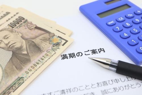 友人が「生命保険の満期で300万円受け取った」と話していました。私も毎月保険料を払っていますが、生命保険なら満期になるとお金を受け取れるのでしょうか?