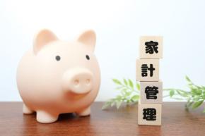 35歳で貯金が「800万円」あります。今後の生活費や老後まで考えると、このくらいの貯蓄があれば安心と考えてよいのでしょうか？