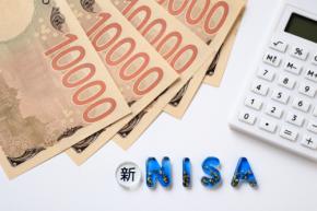 子どもNISAを始めたいのですが、どこの金融機関で口座を開設するべきか迷っています。証券会社によって何が違うのでしょうか？ 選ぶときのポイントを教えてください。
