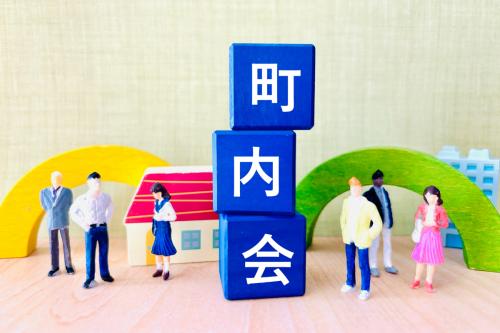 町内会未加入なのに『ごみ置き場・除雪』の利用料を請求された!払う必要はあるの?