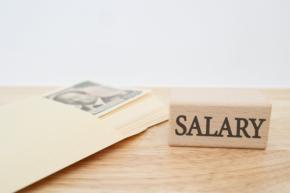 年収「800万円」の40代会社員です。友人からは「かなりもらっているほうじゃない?」と言われましたが、同年代の平均・中央値と比べると、実際どのくらいの水準なのでしょうか?