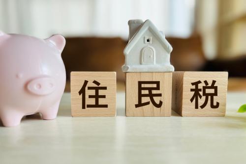 夫が退職して現在は失業保険を受給中。収入がかなり減っています。住民税非課税世帯になれますか? どのくらいの収入で非課税世帯になりますか?
