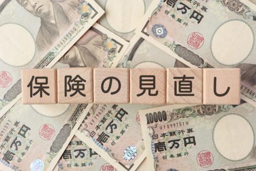 50代になり、妻から「生命保険料の月3万円を老後資金に回したい」と言われました。子どもも独立していますが、今の保障を減らしてもよいのでしょうか?