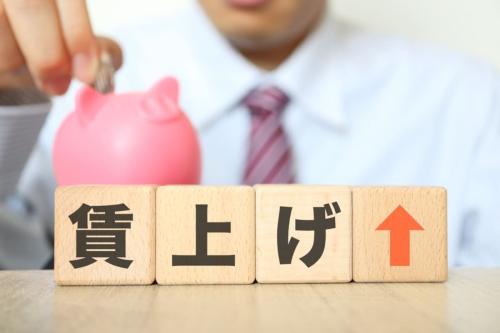 最低賃金が上がり、新人の時給が勤続「5年」の私と同じ「1200円」に! 「5年働いても新人と同じなの?」とモヤモヤします…。最低賃金が上がると、ベテランと新人の“時給差”はなくなってしまうのでしょうか?