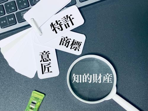 『名探偵コナン』阿笠博士ってどうやって稼いでいるの？「発明家」が受け取る「ライセンス収入」の収益モデルを検証してみた