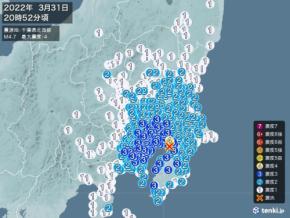 千葉県で震度4の地震　津波の心配なし